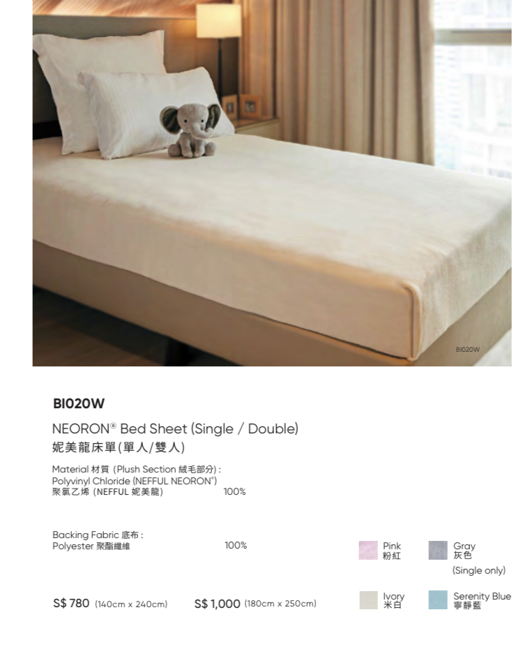 Negative ion bedsheet